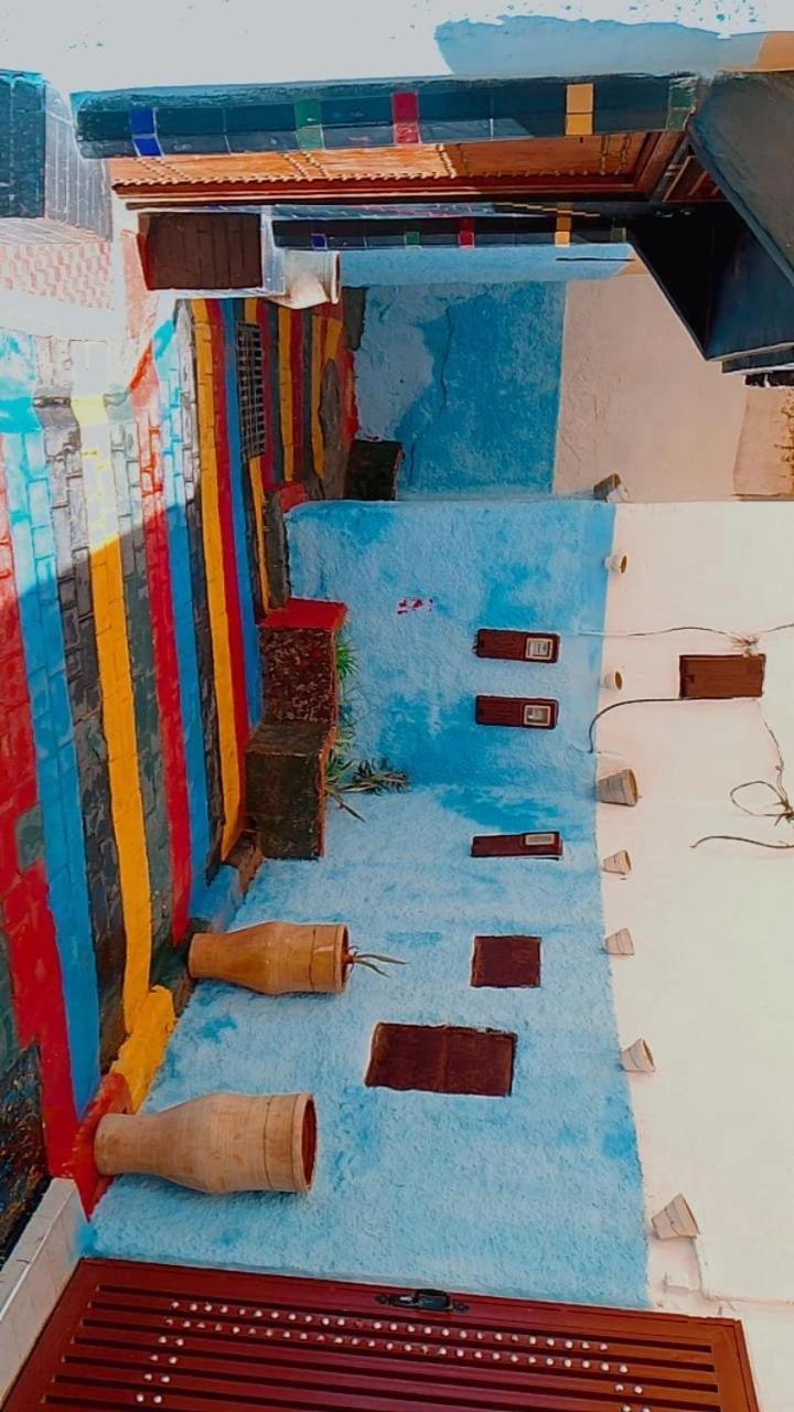 Dar Achraf